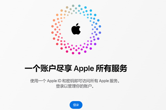 韶关iPhone维修中心分享iPhone下载应用时重复提示输入账户密码怎么办 