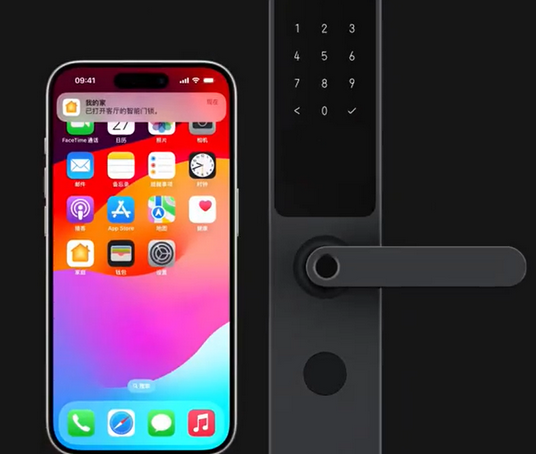 韶关iPhone维修站分享在iPhone上使用家庭钥匙开启智能门锁 