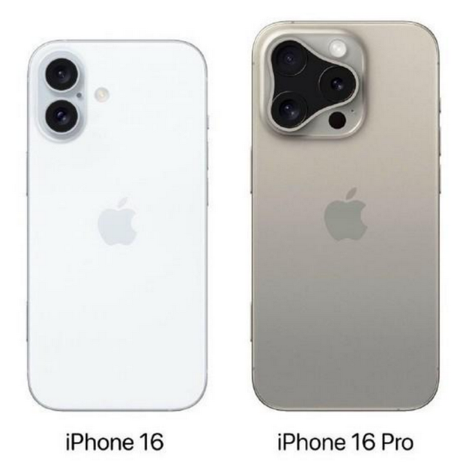 韶关苹果16维修网点分享iPhone16系列提升明显吗