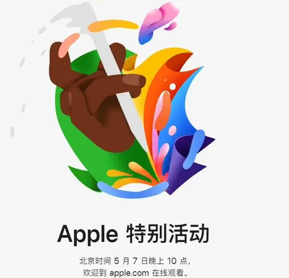 韶关韶关ipad维修服务点分享新款iPad Pro和iPad Air要来了