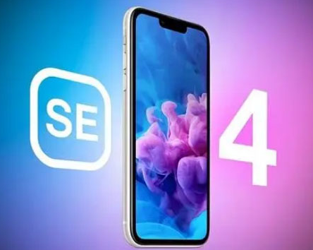 韶关苹果SE维修分享iPhoneSE受众群体是哪些 
