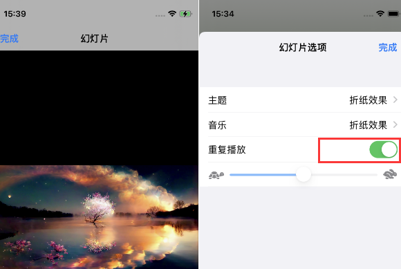 韶关苹果14维修店分享iPhone14相册视频如何循环播放