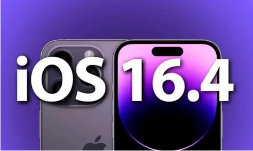 韶关苹果14维修分享：iPhone14可以升级iOS16.4beta2吗？ 