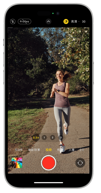韶关苹果14维修店分享iPhone 14 机型使用“运动模式”拍摄更稳定的视频 