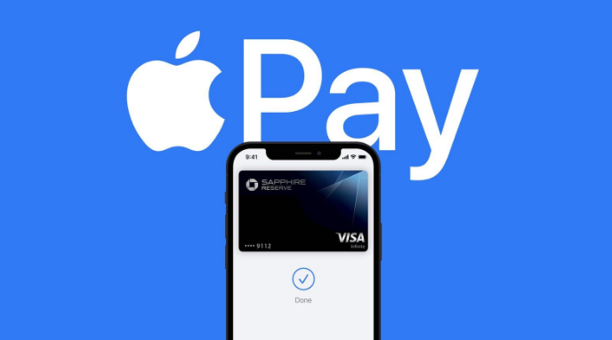 韶关苹果14服务点分享iPhone 14 设置 Apple Pay 后，锁屏密码不正确怎么办 