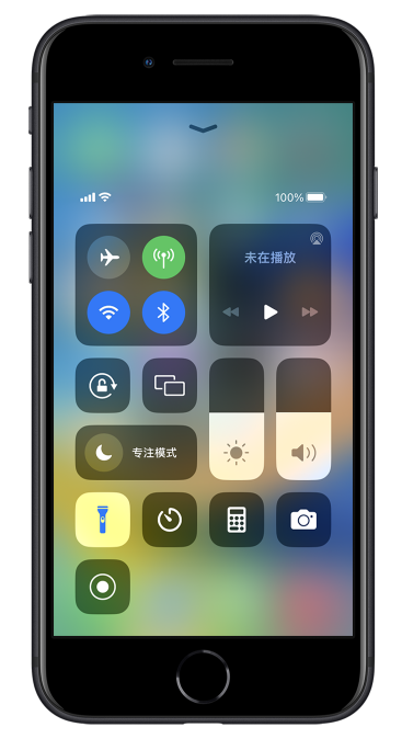 韶关苹果14维修分享苹果iPhone 14 Pro手电筒开启方法 