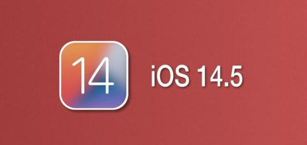 韶关苹果手机维修分享iOS14.5正式版本周要到 