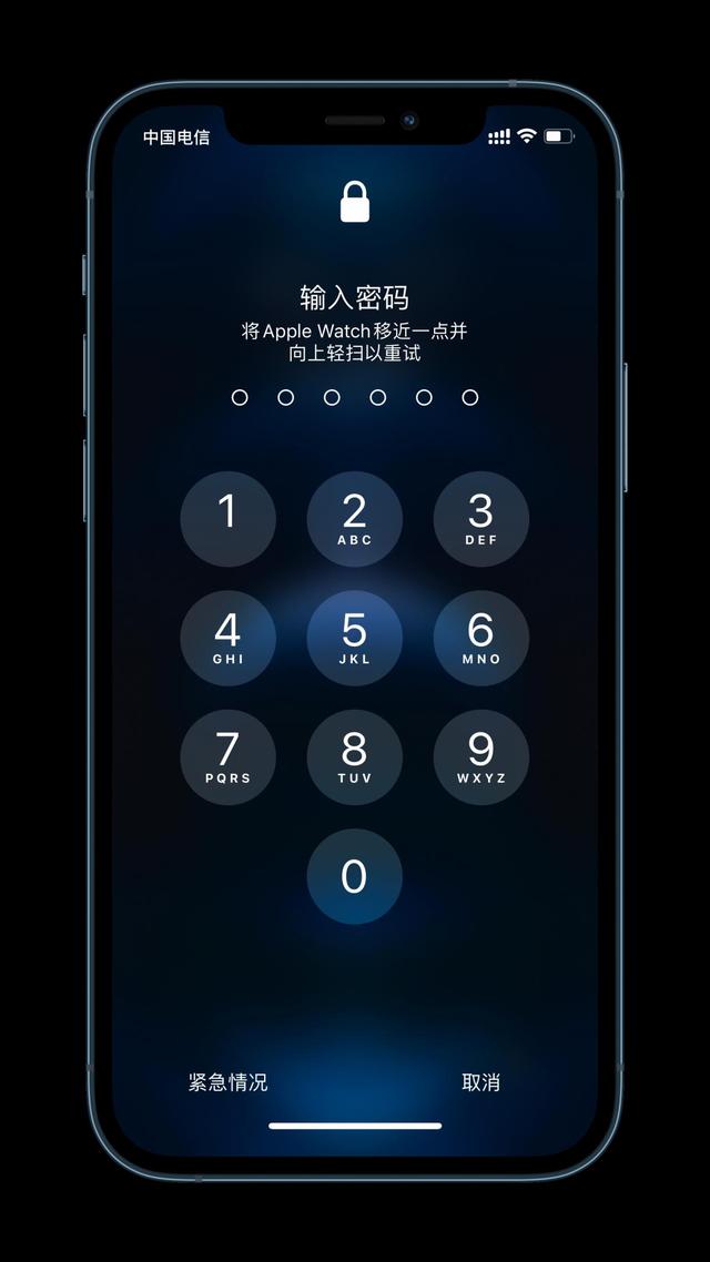 韶关苹果手机维修分享Apple Watch解锁iPhone功能效果怎么样 