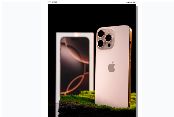 韶关苹果手机维修分享iPhone 16 Pro Max换电池 