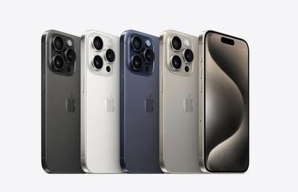 韶关苹果维修点分享iPhone 15 Pro自动关机故障解析 