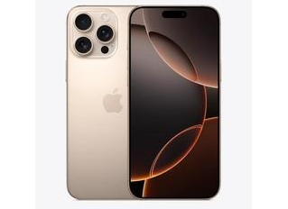 韶关苹果维修点分享iPhone 16 Pro Max自动关机的不同应对情况 