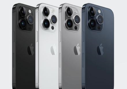 韶关苹果维修点分享iPhone 16 Pro扩容数据安全全解析 