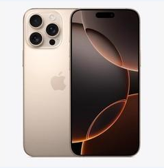 韶关苹果维修点分享iPhone 16 Pro Max黑屏小众问题解析 